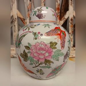 Vintage Butterfly Ginger Jar